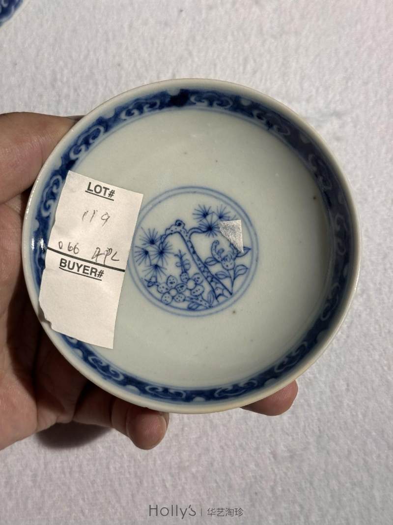 清道光 青花三清诗文盖碗 - 图23