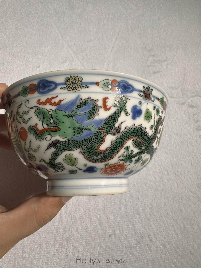 清康熙 五彩龙凤纹碗 - 图18