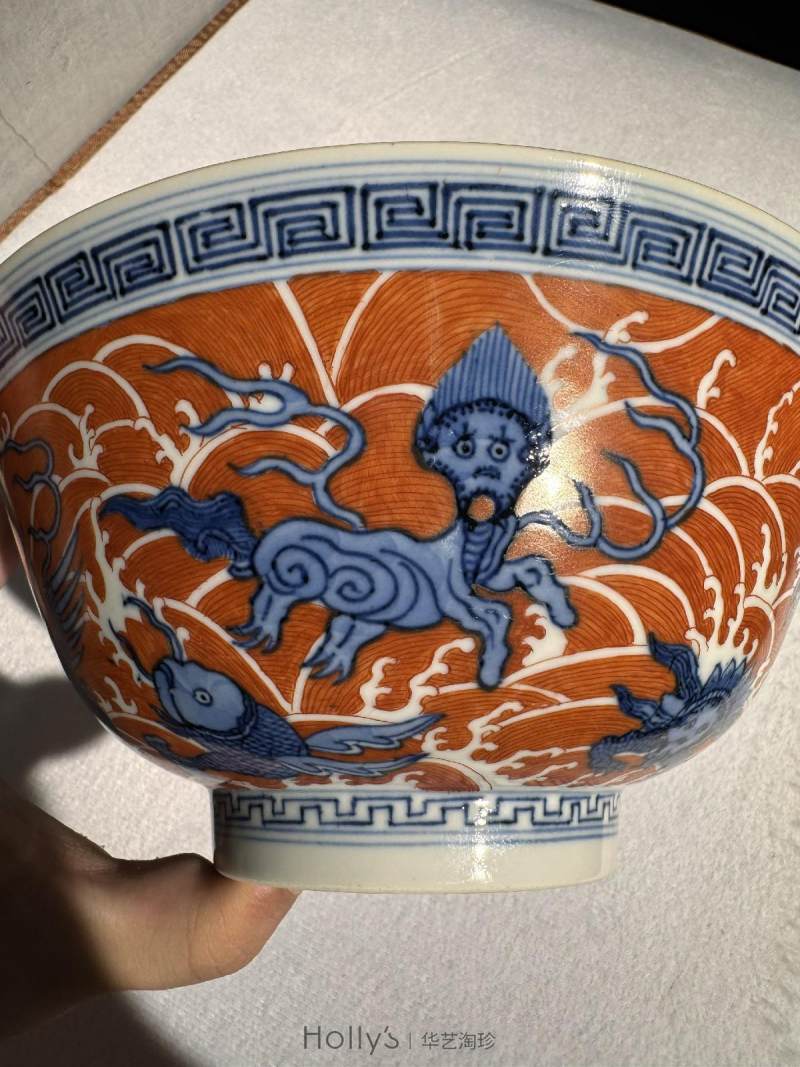 清道光 青花矾红海八怪纹大碗 - 图15