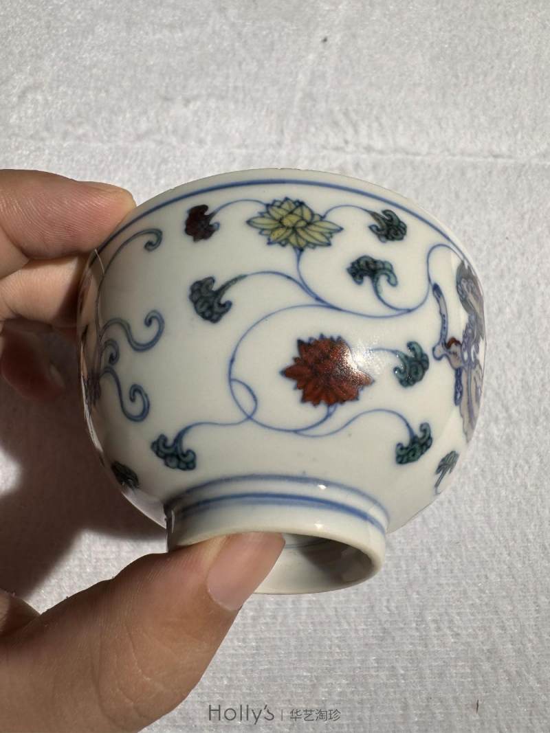清康熙 斗彩龙穿花茶圆 - 图21