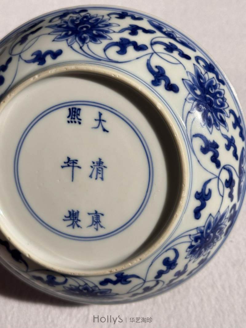 清康熙 青花缠枝莲纹盘 - 图20