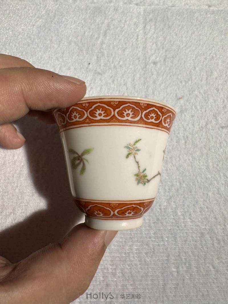 清宣统 粉彩折枝桂花杯 （一对） - 图19