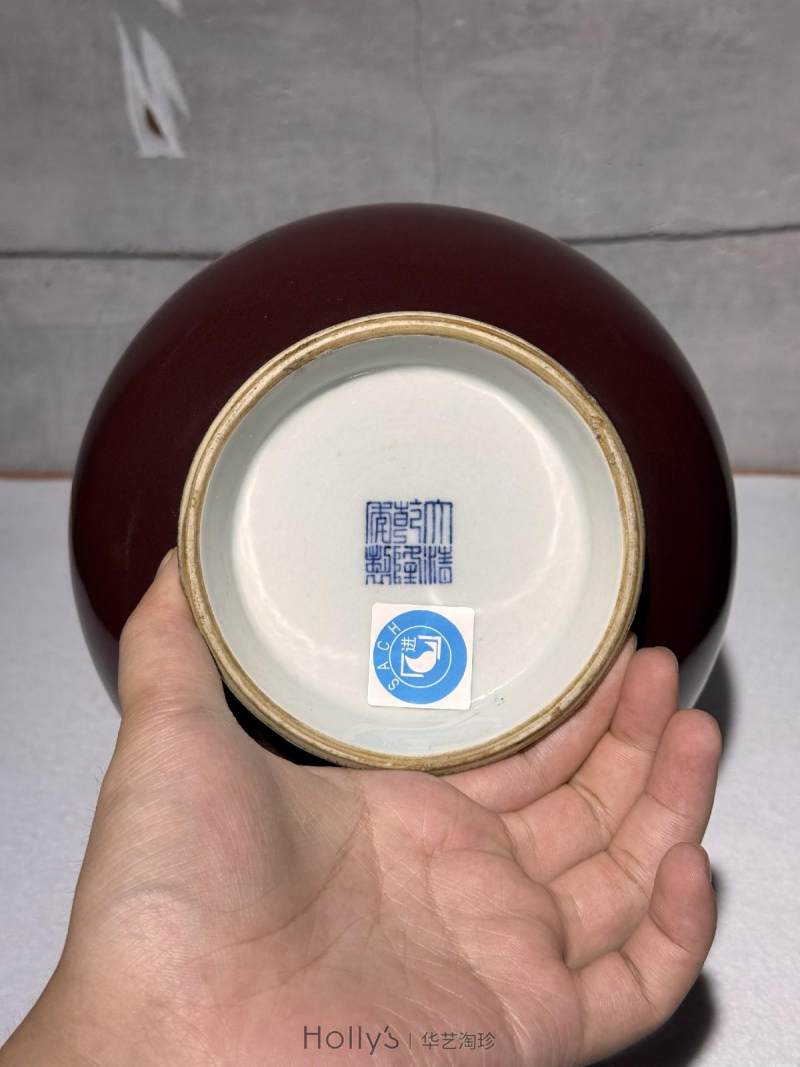 清乾隆 霁红釉玉壶春瓶 - 图15