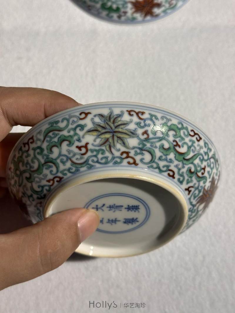 清雍正 斗彩西番莲纹盘 （一对） - 图27
