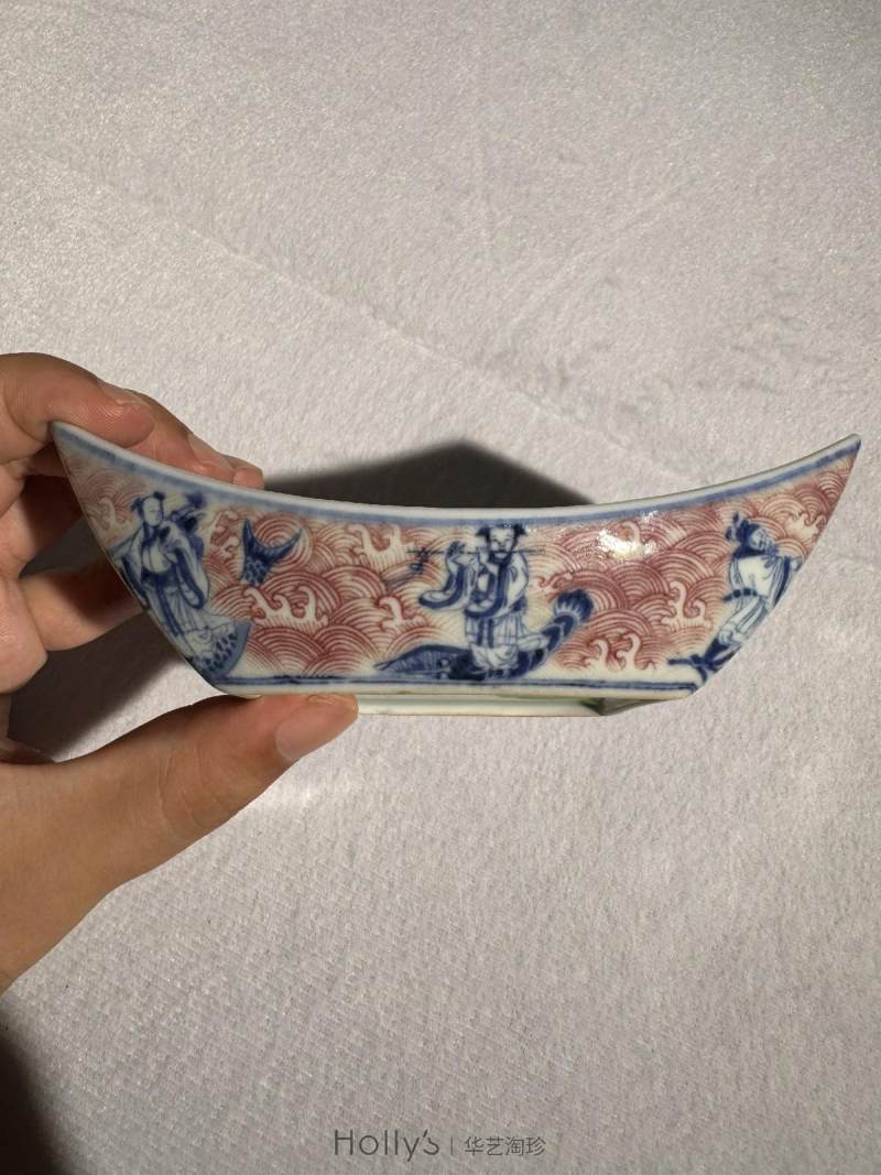 清乾隆 青花釉里红八仙庆寿图茶船 - 图18