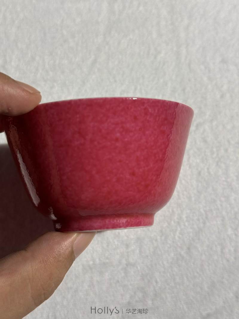 清嘉庆 胭脂红釉杯 - 图14