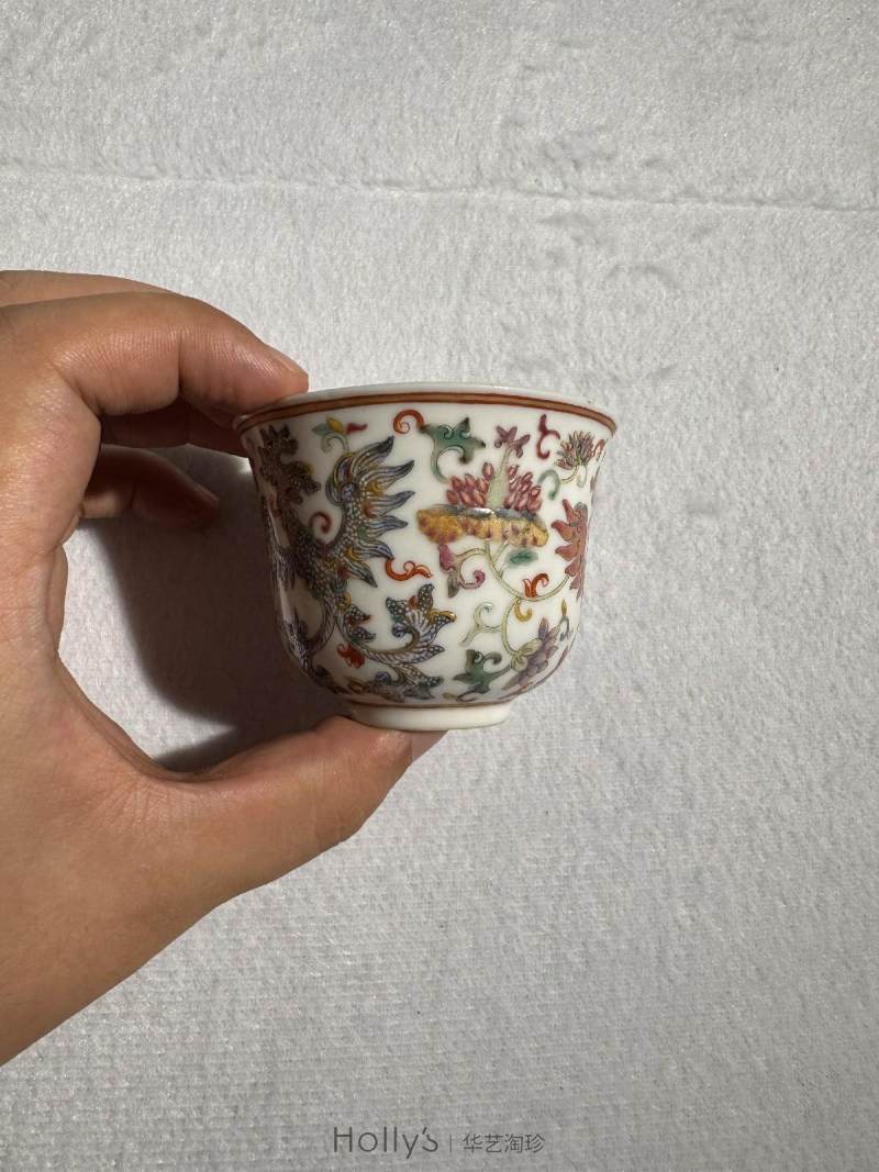 清宣统 粉彩夔凤纹杯 （一对） - 图14