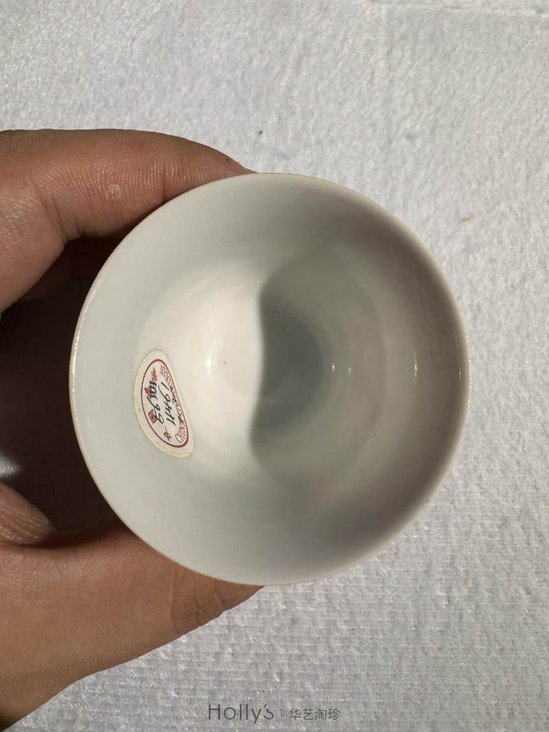 清宣统 粉彩折枝桂花杯 （一对） - 图21