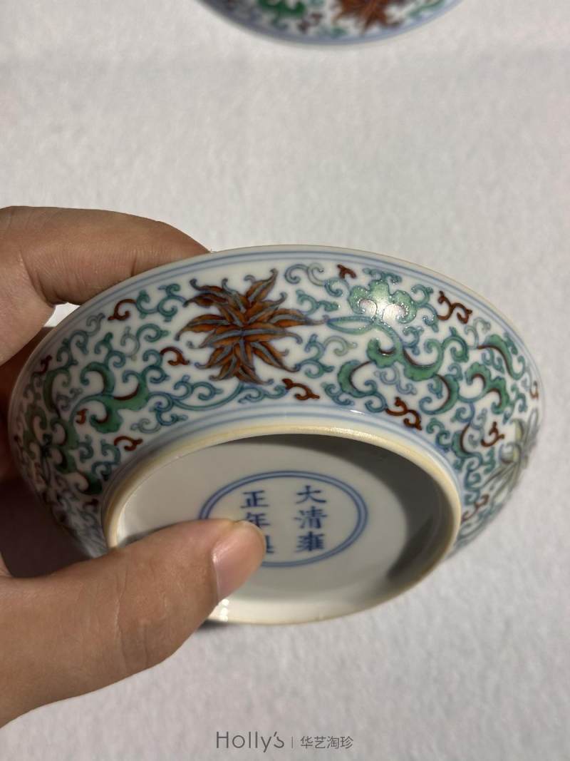 清雍正 斗彩西番莲纹盘 （一对） - 图28