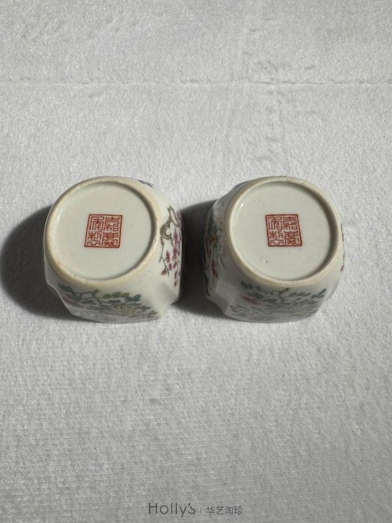 清嘉庆 粉彩四季花卉倭角杯 （一对） - 图18