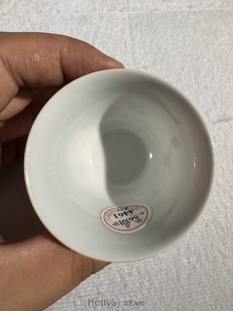 清宣统 粉彩折枝桂花杯 （一对） - 图22