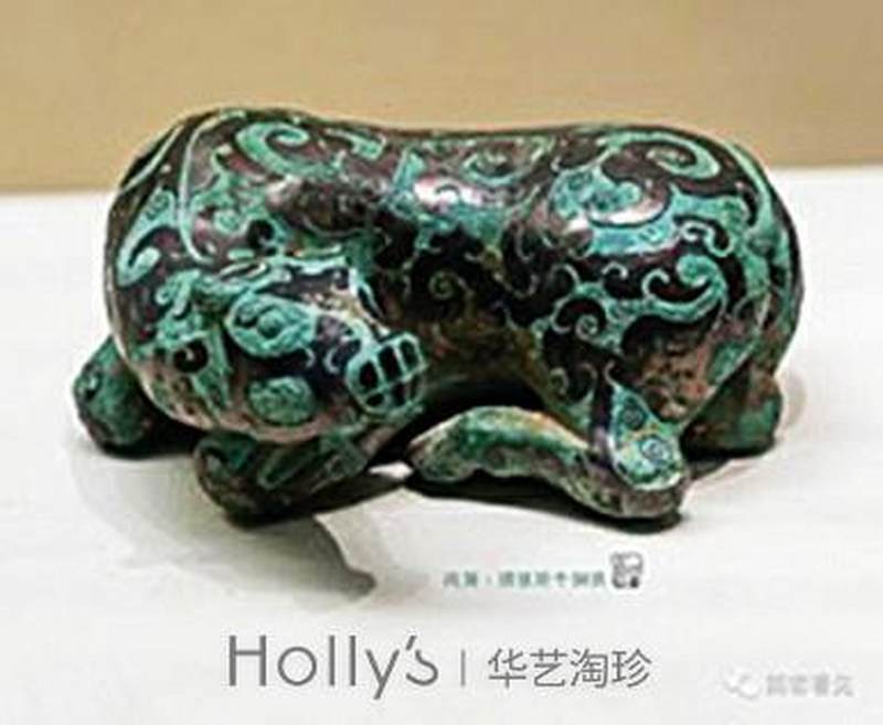 明 铜牛镇（配座） - 图18
