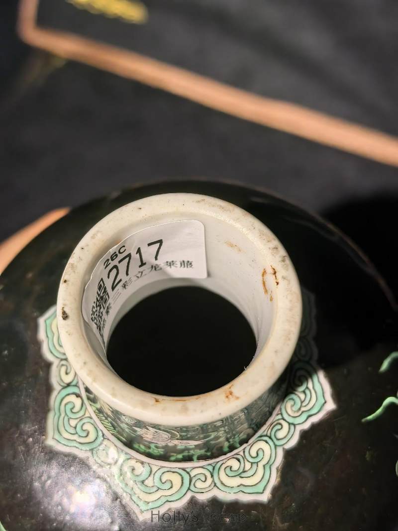 清康熙 臧窑乌金釉素三彩立龙莱菔尊 - 图56