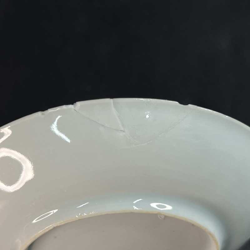 清康熙 青花加彩描金福寿蝴蝶纹小碟 - 图3
