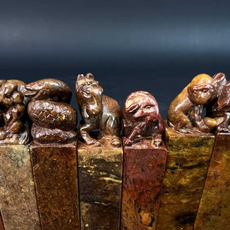 20世纪70年代 十二生肖印章一组 - 图5