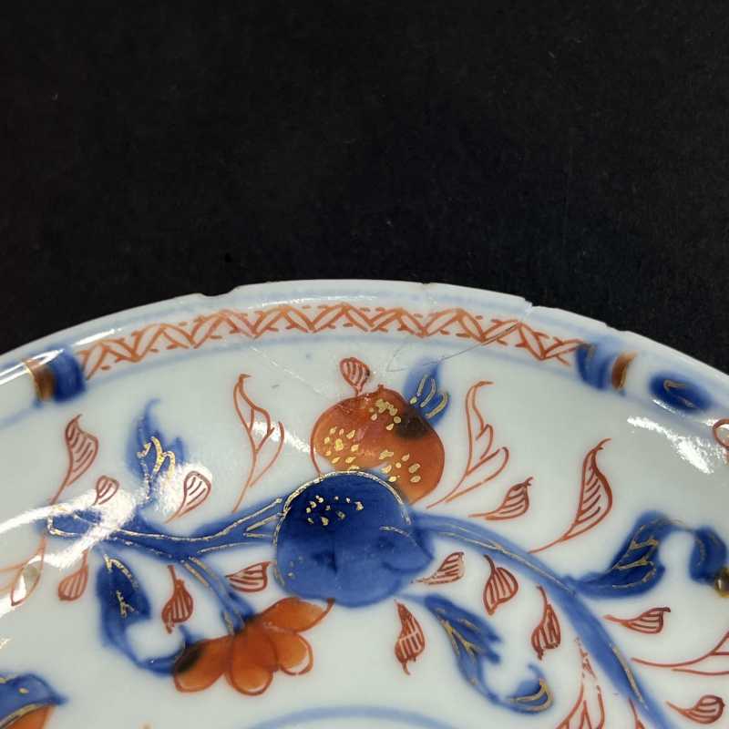 清康熙 青花加彩描金福寿蝴蝶纹小碟 - 图4