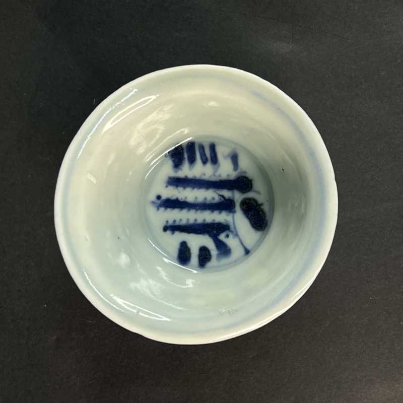 明中期 青花釉里红荷塘纹杯 - 图5