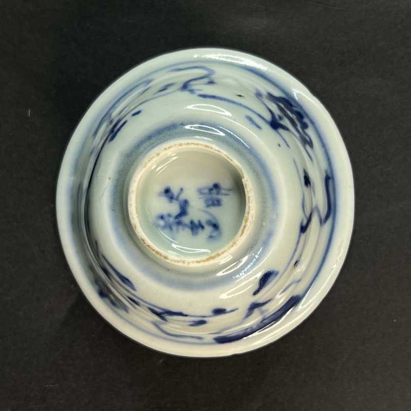 明中期 青花釉里红荷塘纹杯 - 图6