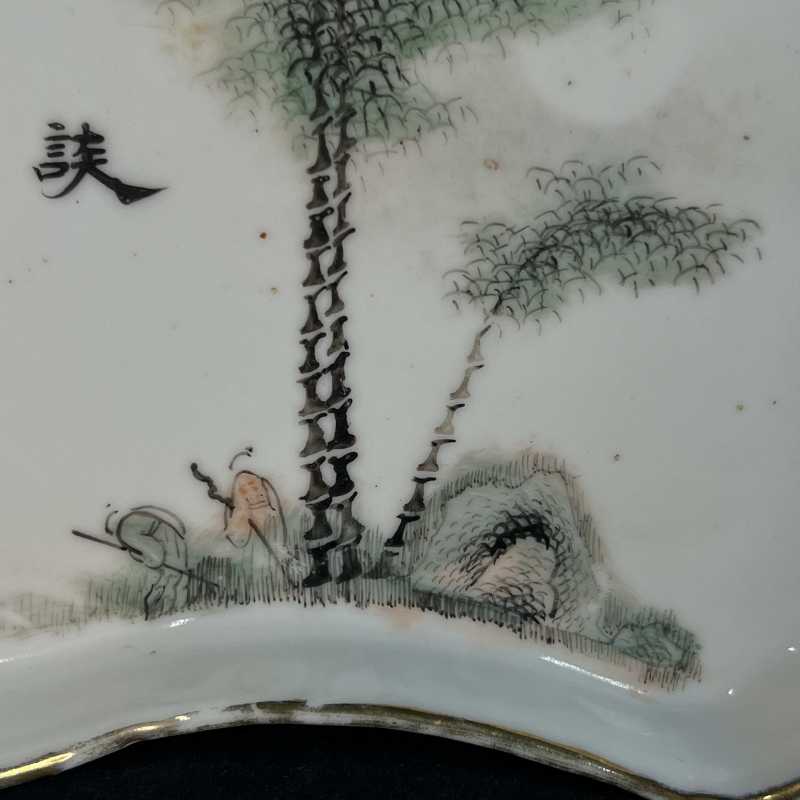 民国 粉彩人物纹银锭形茶盘 - 图3
