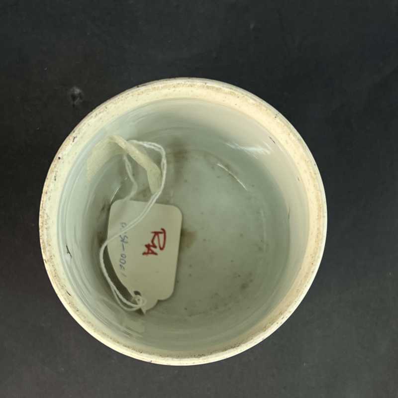 清雍正 青花花卉纹罐 - 图4