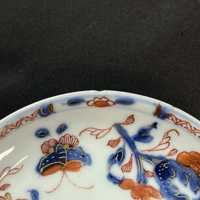 清康熙 青花加彩描金福寿蝴蝶纹小碟 - 图5