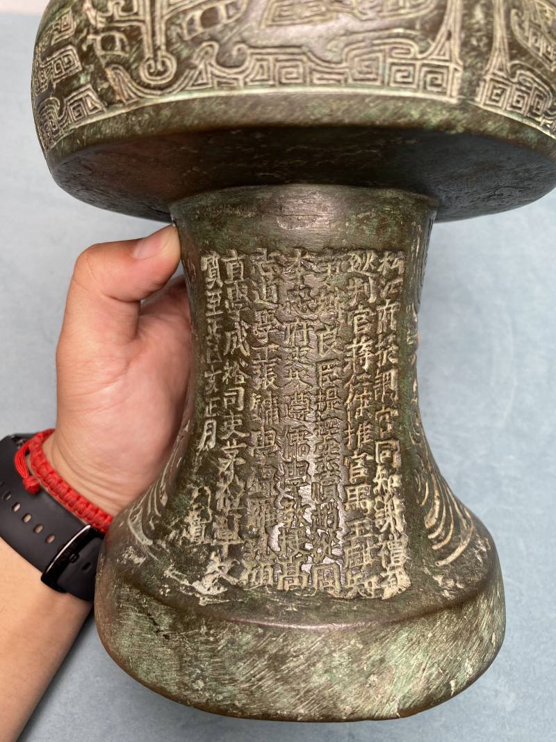 元至正 “至正己亥”松江府学铜豆 - 图12