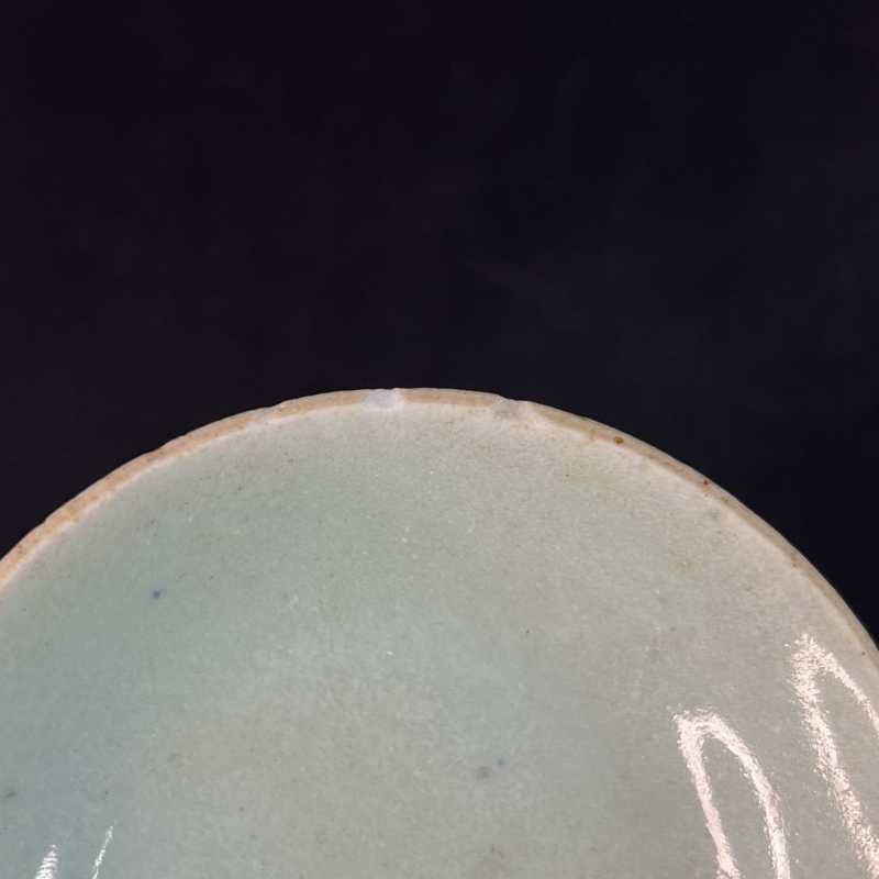 清中期 豆青釉小碟四只 - 图7
