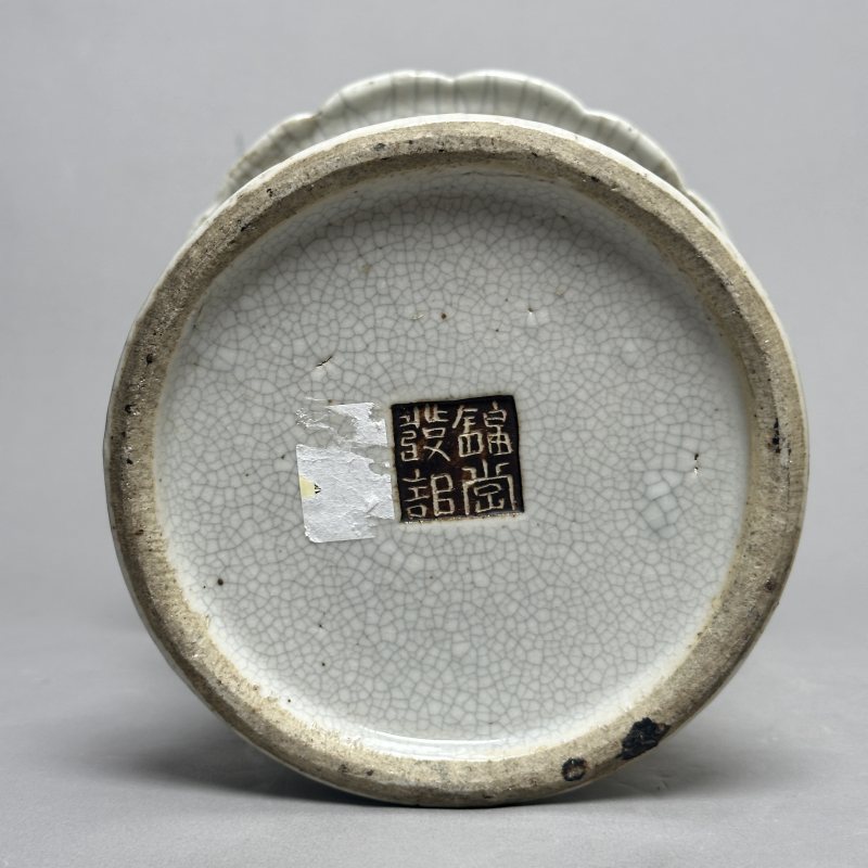 清晚期 哥釉花插 - 图8