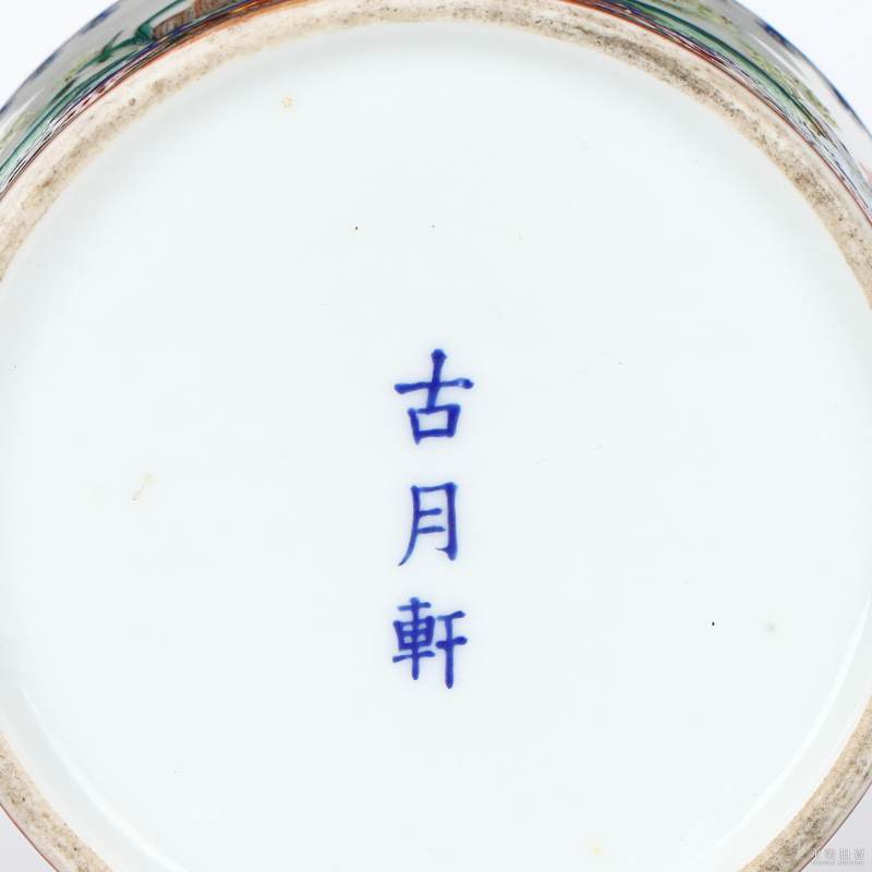 民国 粉彩香盒一对 - 图6