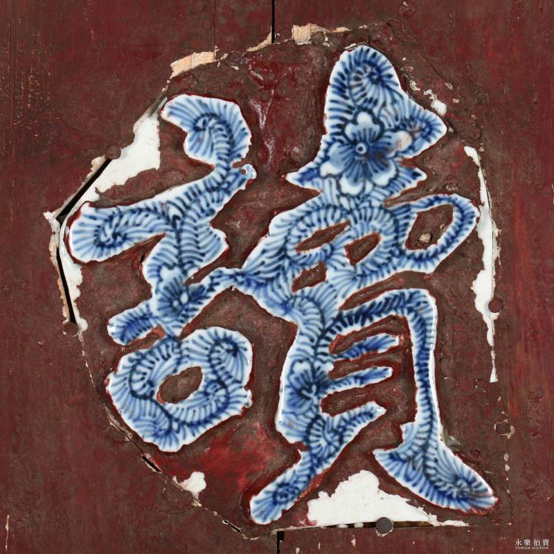 清中期 木纹瓷对联一副 - 图3