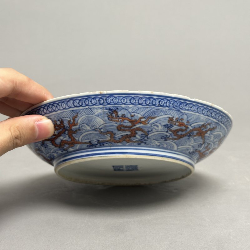 清乾隆 青花矾红龙纹盘 - 图4