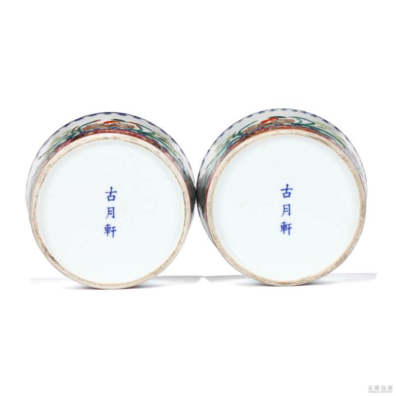 民国 粉彩香盒一对 - 图7