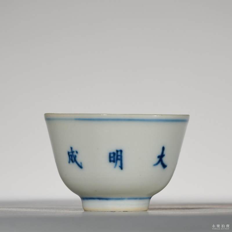 清 青花茶杯