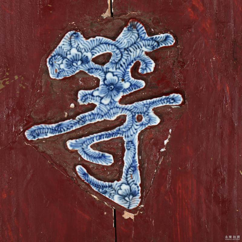 清中期 木纹瓷对联一副 - 图5