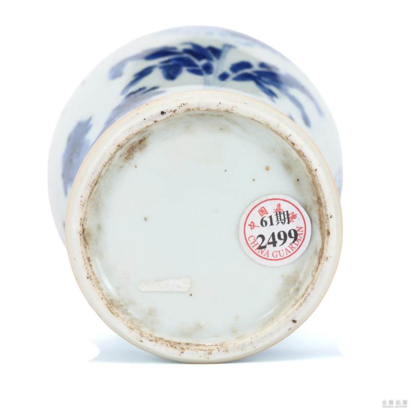 明崇祯 青花人物莲子罐 - 图7