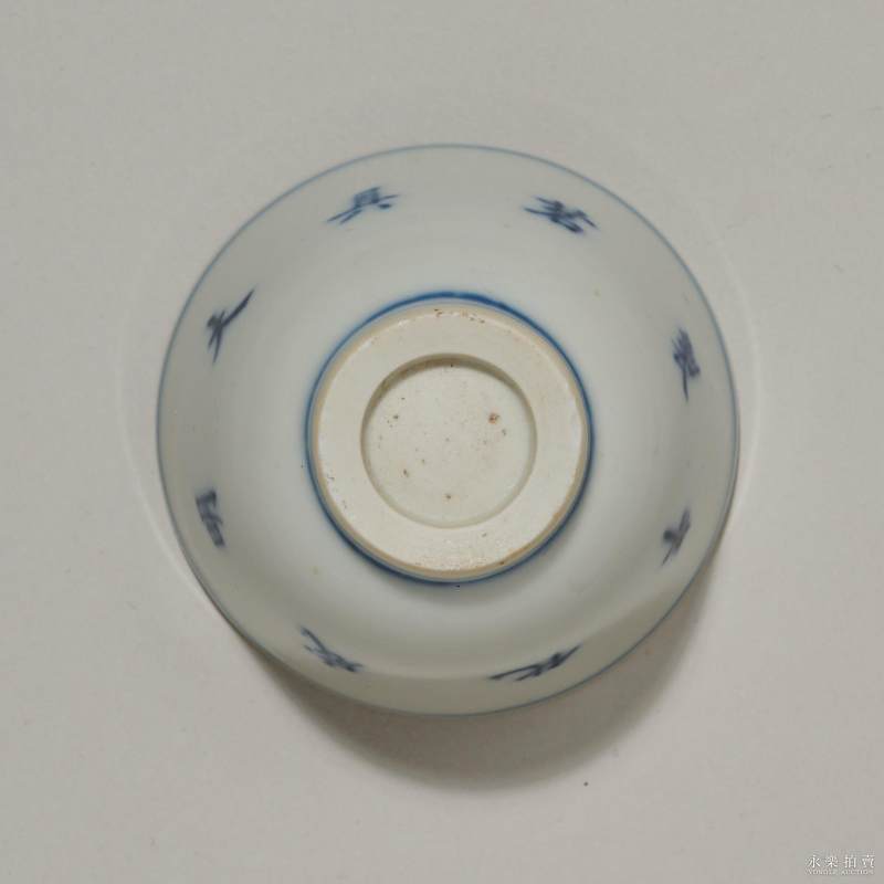 清 青花茶杯 - 图5
