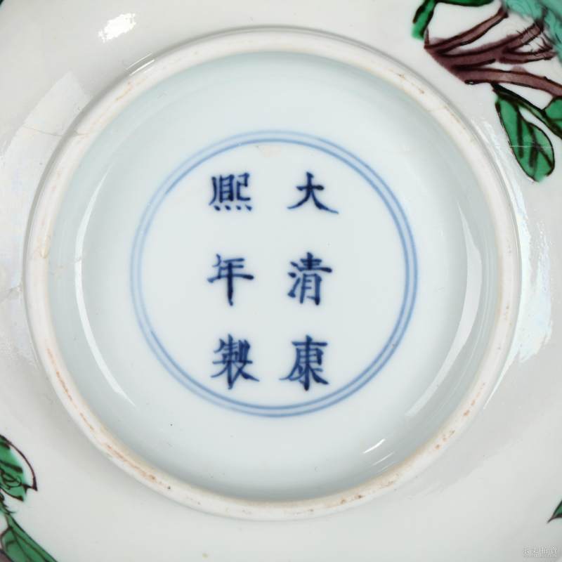 清康熙 官窑暗刻龙纹碗 - 图5