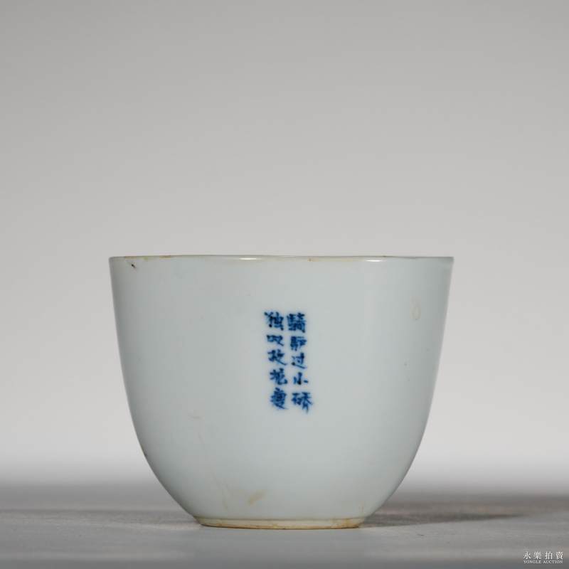 清晚期 青花踏雪寻梅小杯 - 图3
