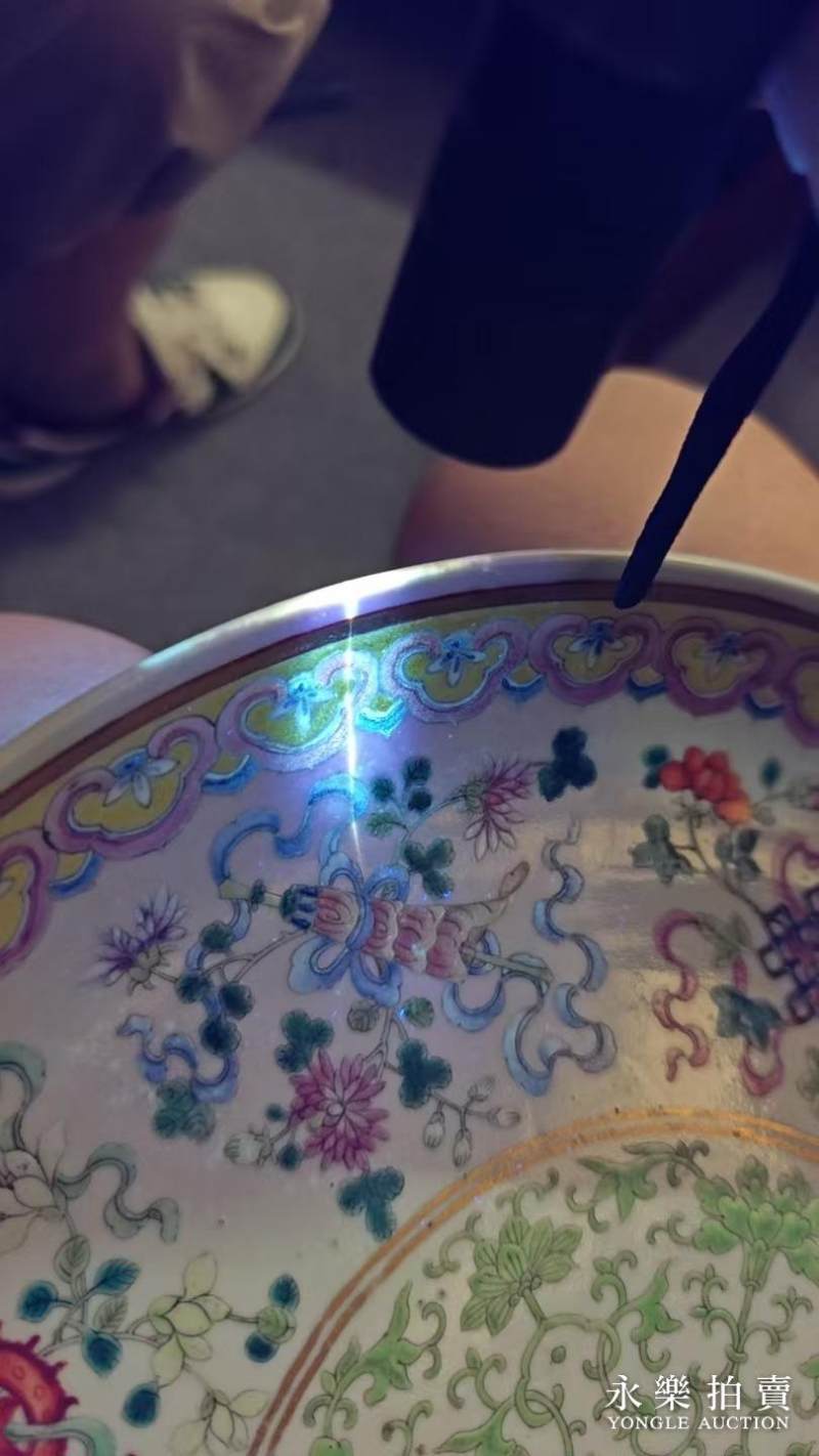 清光绪 粉彩八吉祥纹大盘 - 图7