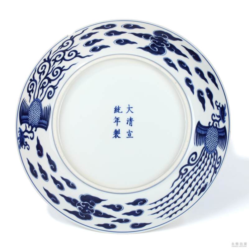 清宣统 官窑青花对头凤盘 - 图7