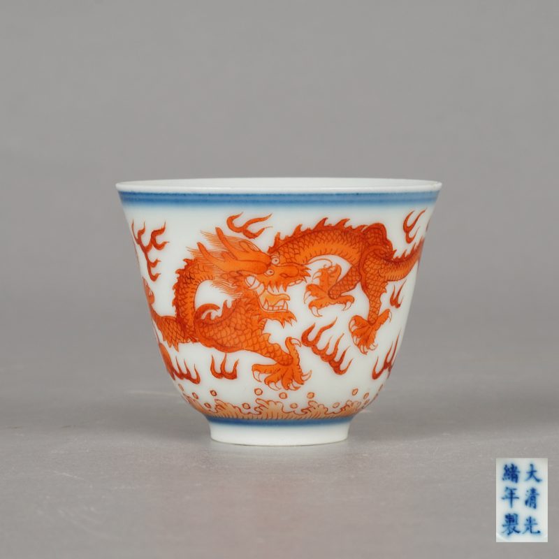 清光绪 青花矾红龙纹杯 - 图1