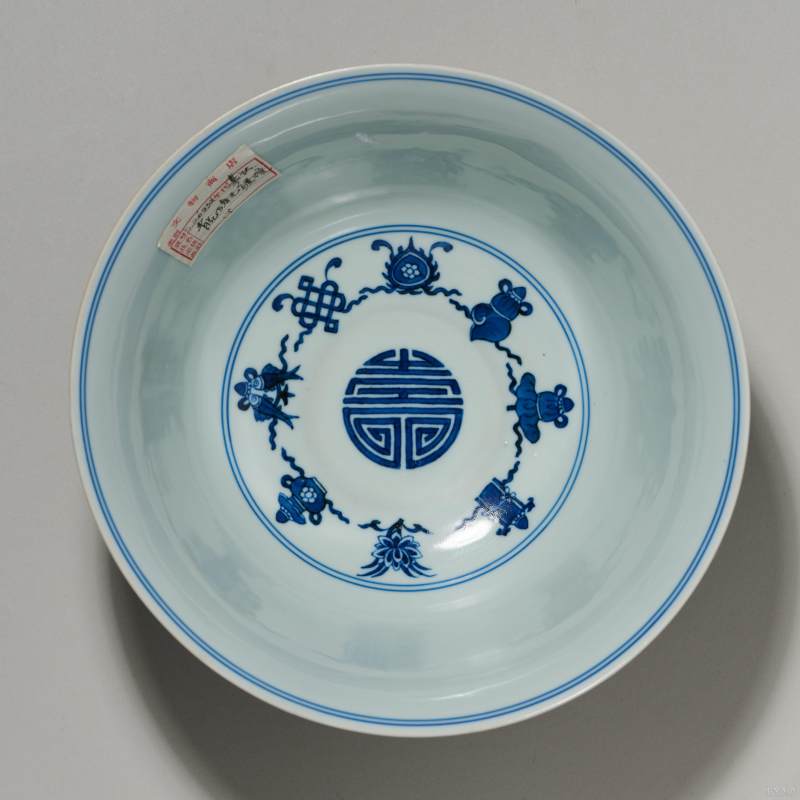 清嘉庆 青花万寿无疆纹碗 - 图5