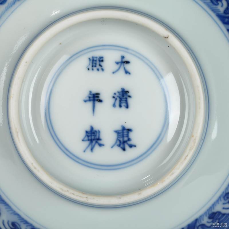 清康熙 官窑云鹤八卦碗 - 图5