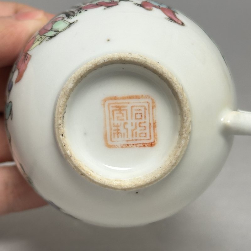 清晚期 粉彩人物图把杯 - 图10