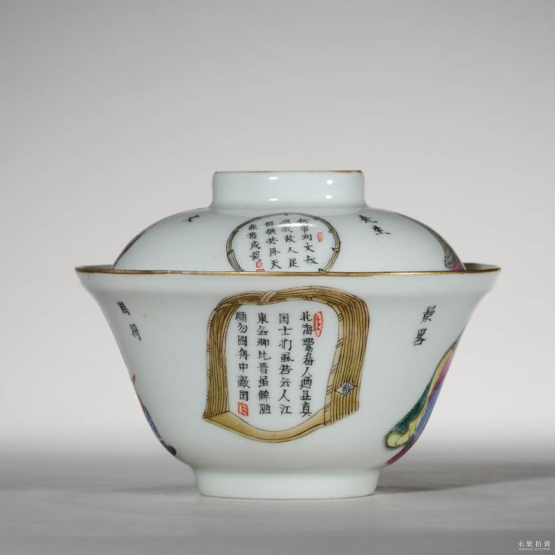 清道光 粉彩无双谱盖碗 - 图4