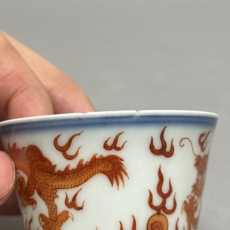 清光绪 青花矾红龙纹杯 - 图11