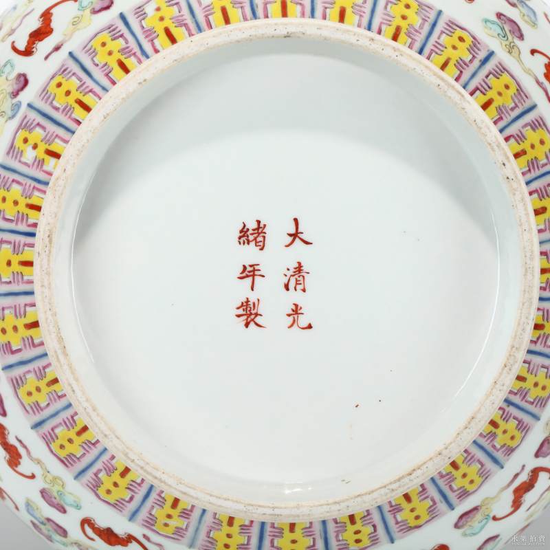 清光绪 官窑云蝠纹荸荠瓶 - 图7