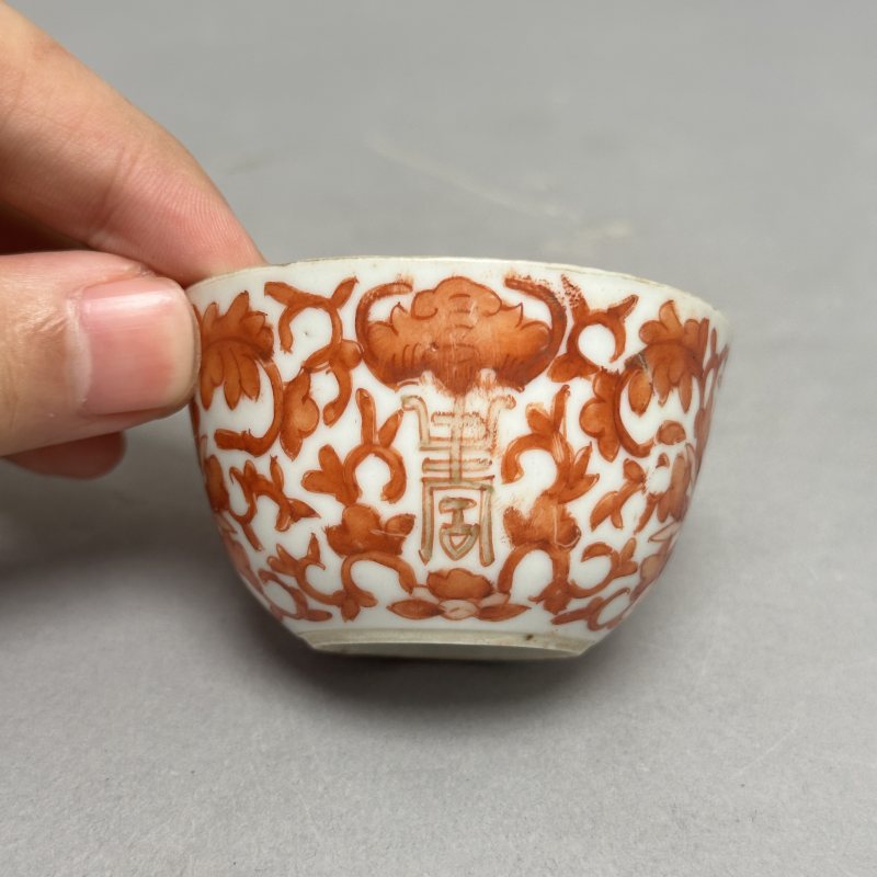 清晚期 矾红缠枝莲纹杯 - 图2