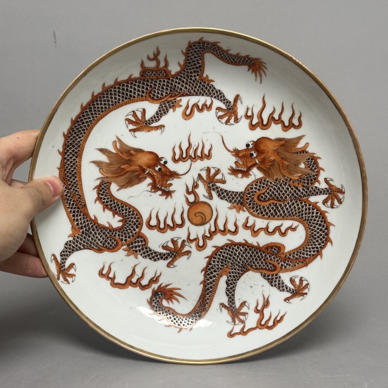清光绪 矾红龙纹盘 - 图2