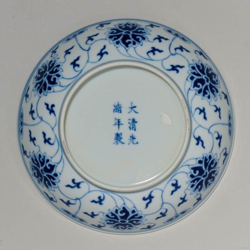 清光绪 青花缠枝莲纹盘 - 图2